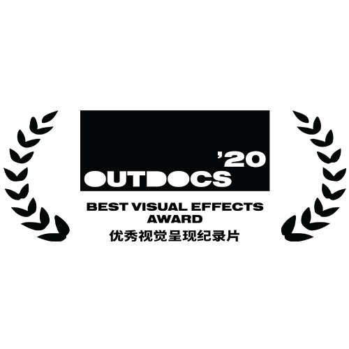 Best Visual Effects award from Outdocs 2020